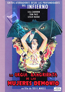 Blood Orgy of the She-Devils | Female Plasma Suckers  DVD